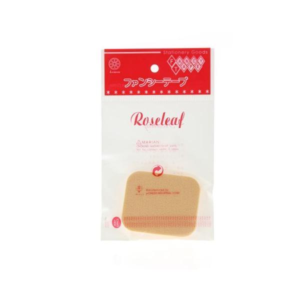 Burete make-up, pentru fond de ten, patrat, Roseleaf