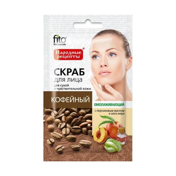 SHORT LIFE – Scrub Facial Rejuvenant cu Pulbere de Cafea Fitocosmetic, 15ml