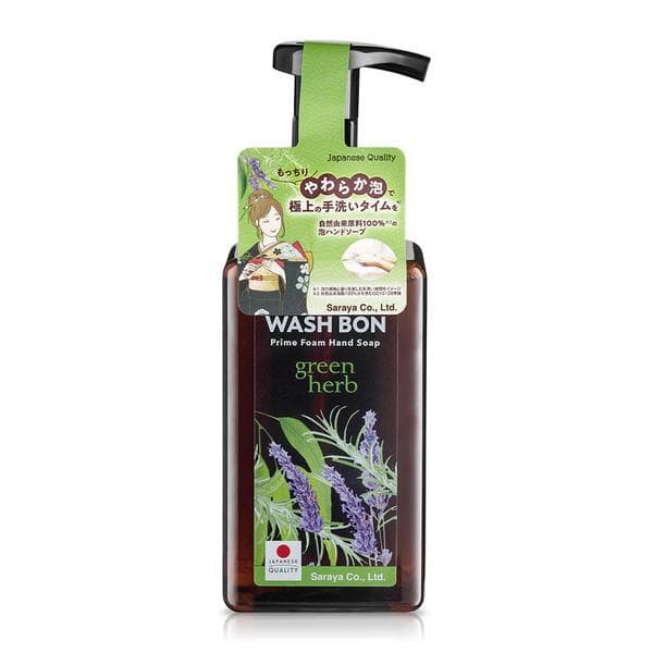 Sapun spuma cu efect de curatare si calmare a mainilor – Washbon Green Herb, 450ml