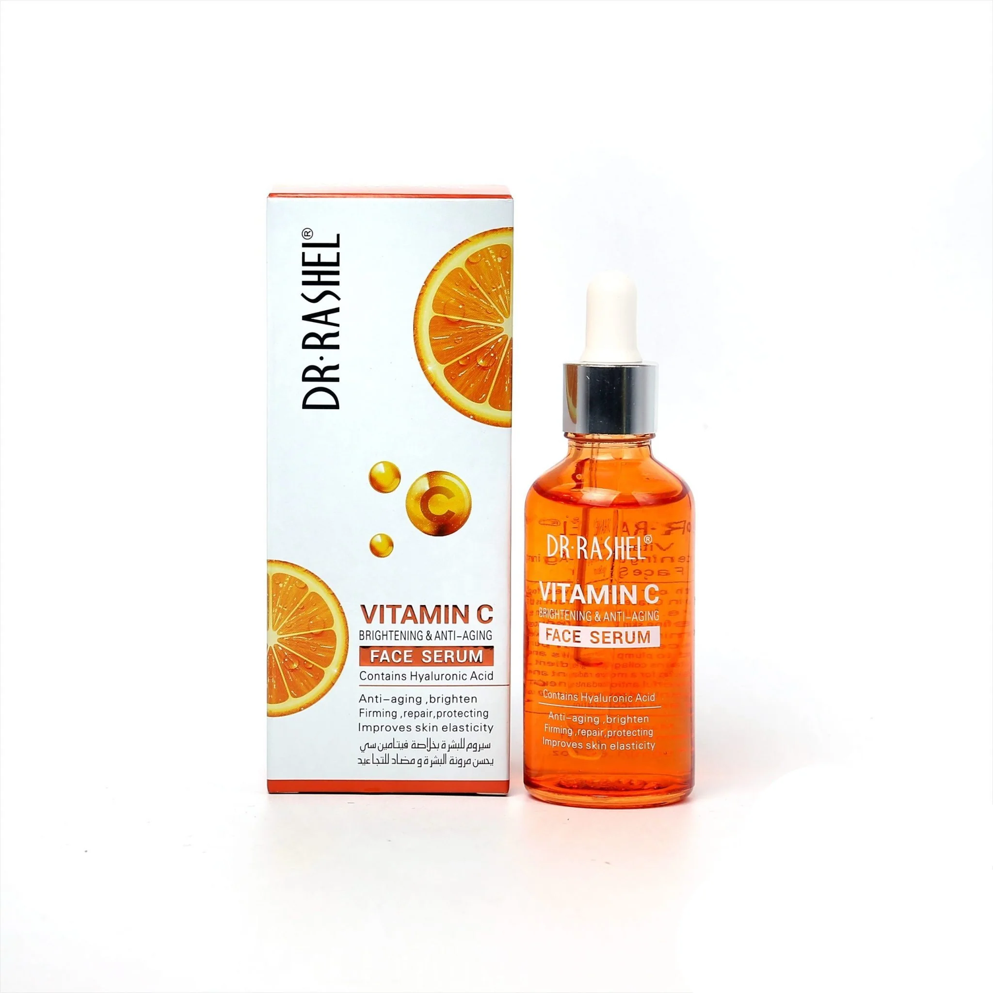 Ser concentrat cu Vitamina C Anti-Aging Vitamin C Brightening Anti-Aging Face Serum – 50 ml